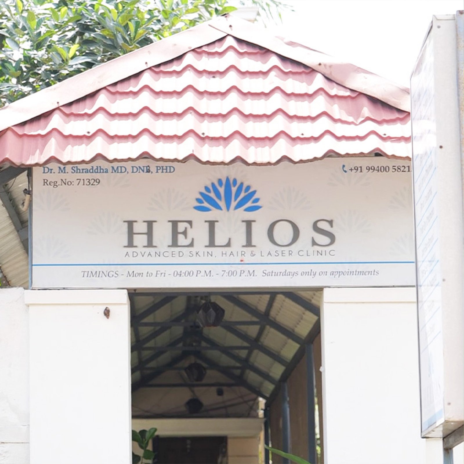 Helios Office 5
